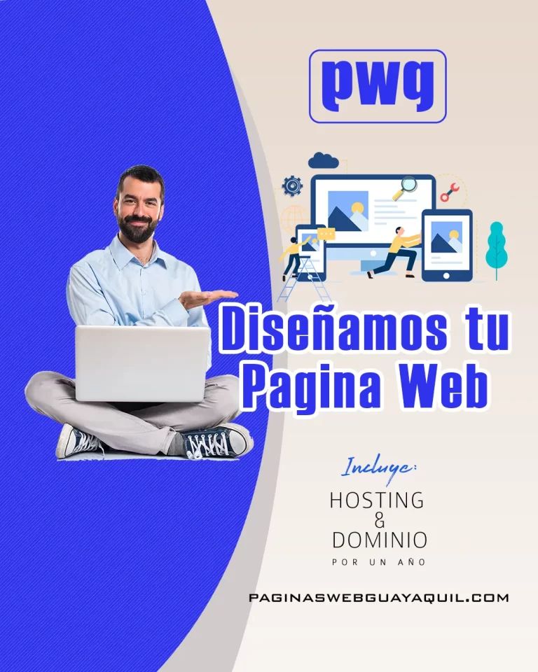 paginas web guayaquil